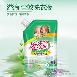 彩神x穿纸尿裤小孩坐绿豆框游玩 超市回应(穿纸尿裤出门)(图1)